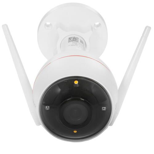 IP camera EZVIZ C3W Pro 4 mm