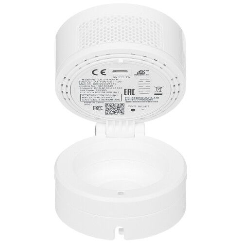 D-Link DCS-8100LH IP camera