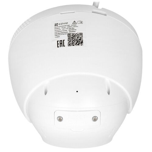 EZVIZ H4 2.8 mm IP Camera