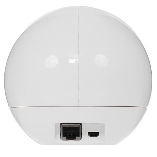 IP camera Sibling Powernet-G