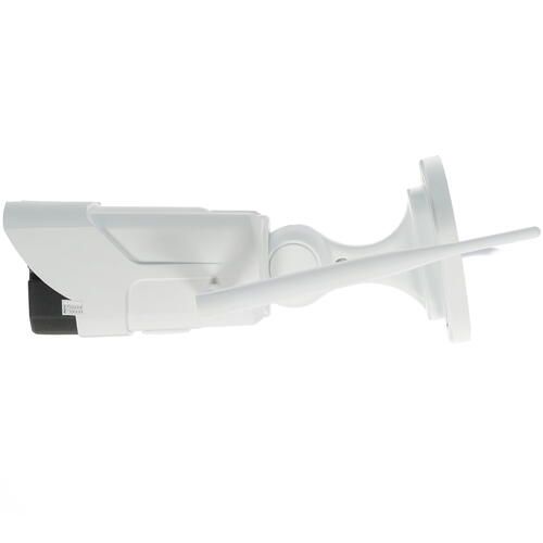 IP camera Rexant 45-0270