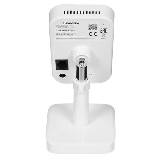 HiWatch DS-I214W(B) (2.0 mm) IP camera