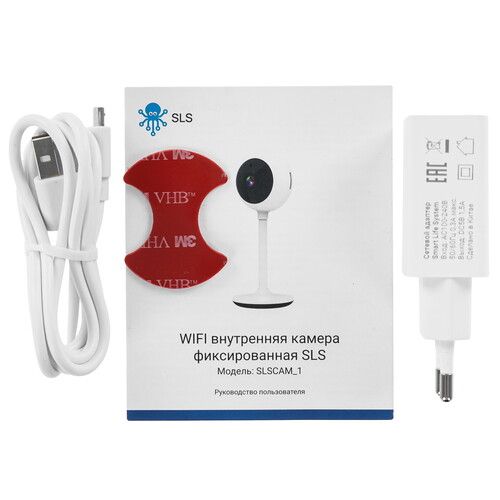 IP camera SLS CAM1