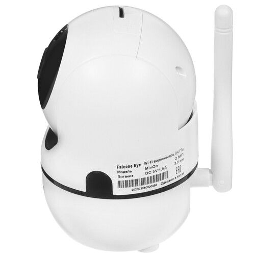 Falcon Eye MinOn IP camera