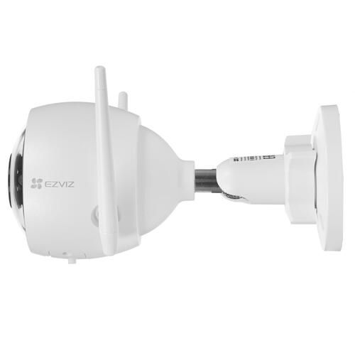 EZVIZ C3N IP camera