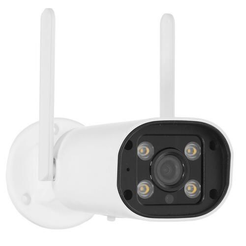 IP camera Zodikam 3153-W