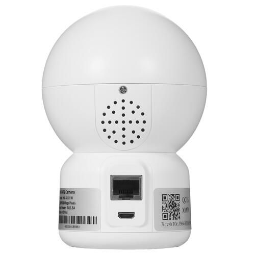 HALSA HSL-S-101W IP Camera