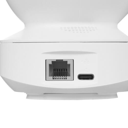 IP camera EZVIZ CS-TY1