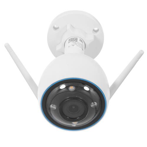 EZVIZ H3 IP Camera (3MP) 4mm