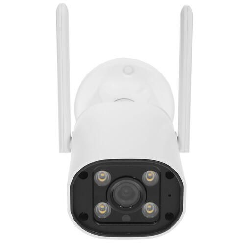 IP camera Zodikam 3153-W