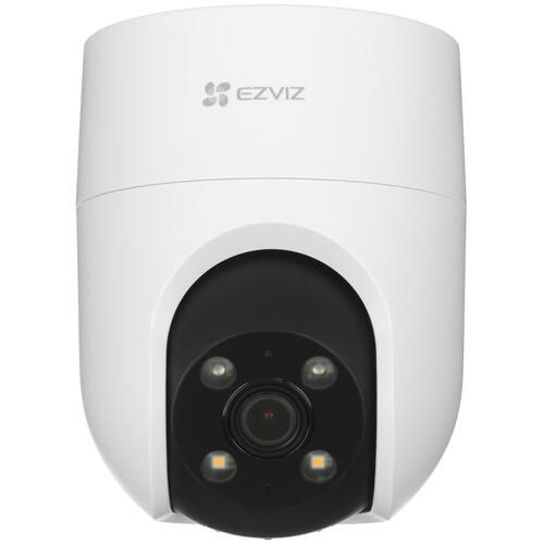 IP camera EZVIZ CS-H8c