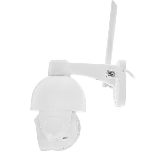 VStarCam C8865-x5 IP camera