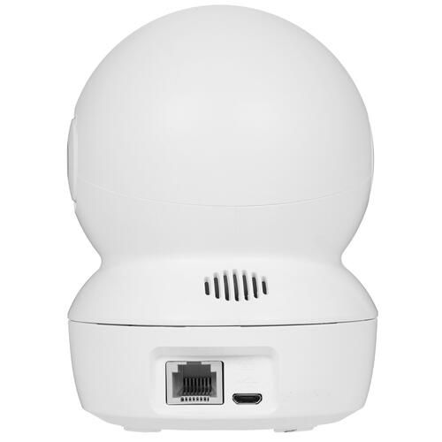 EZVIZ C6N IP Camera (1080p)