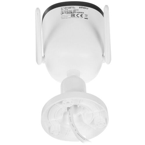 IMOU Bullet 2C IP Camera (IPC-F22P-0280B-imou)