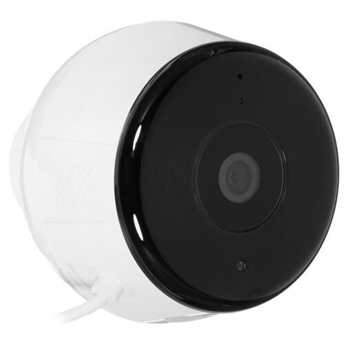 IP camera D-Link DCS-8600LH