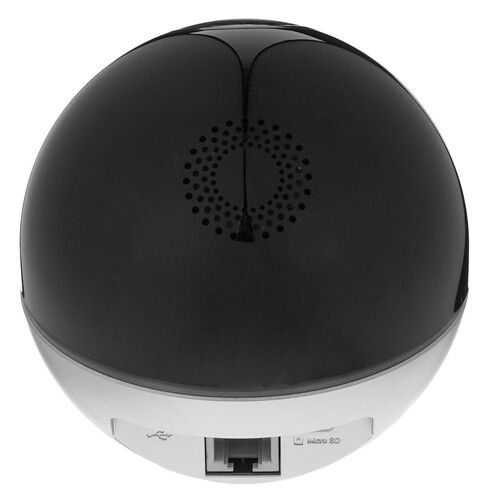 EZVIZ C6W IP Camera