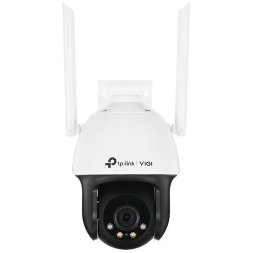 IP camera TP-Link VIGI C540-W (4mm)