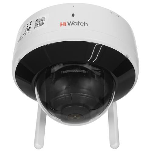 Hiwatch DS-I252W(D) IP camera (4 mm)