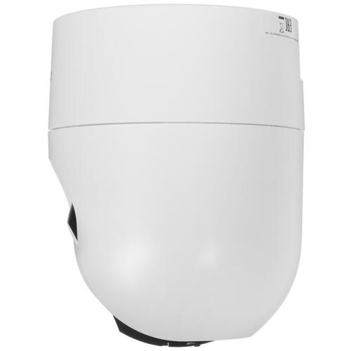 IP camera EZVIZ CS-H8c