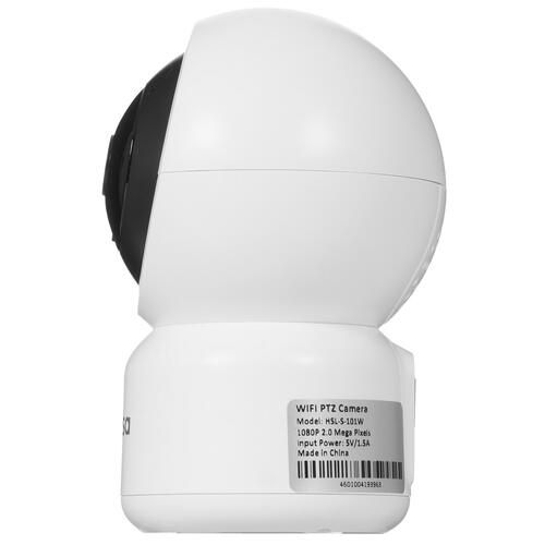 HALSA HSL-S-101W IP Camera