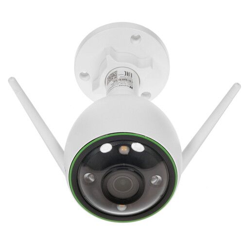 EZVIZ C3N IP camera