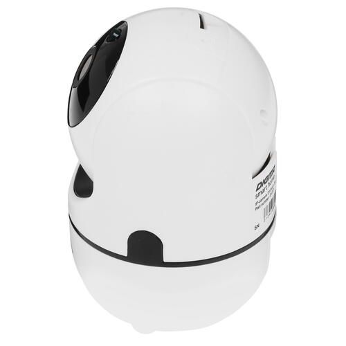 Digma DiVision 201 IP camera