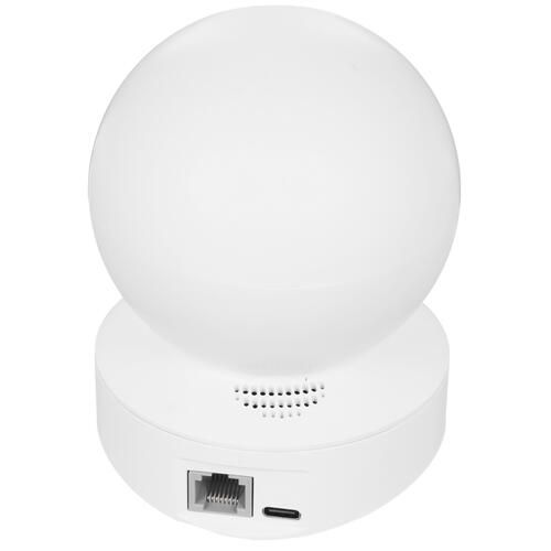 EZVIZ TY1 4MP IP camera