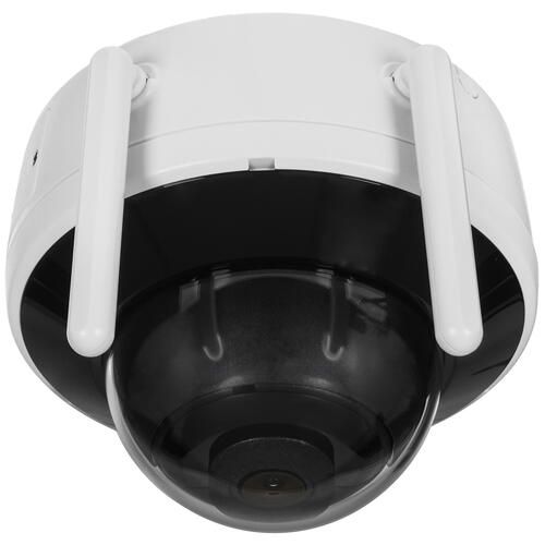 Hiwatch DS-I252W(D) IP camera (4 mm)