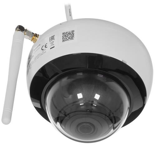 HiWatch DS-I252W(C) (4 mm) IP camera