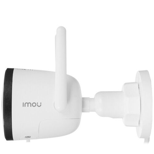 IMOU Bullet 2C IP Camera (IPC-F22P-0280B-imou)