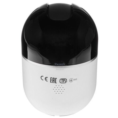 IP camera D-Link DCS-8515LH/A1A