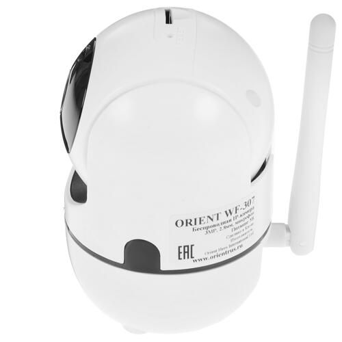 ORIENT WF-307 IP camera