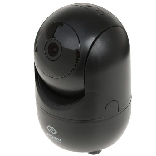 Digma DiVision 201 IP camera