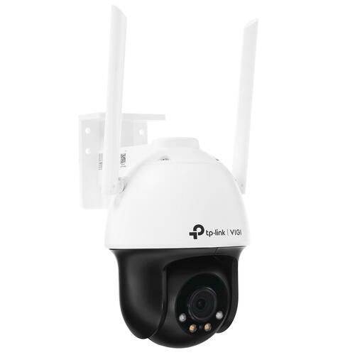 IP camera TP-Link VIGI C540-W (4mm)