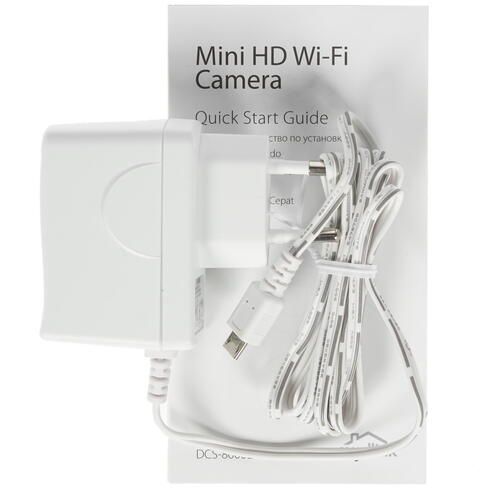 D-Link DCS-8000LH IP camera