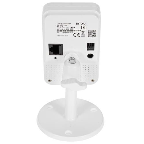 IP camera IMOU Cube