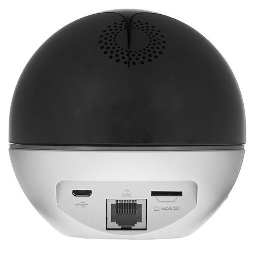 EZVIZ C6W IP Camera