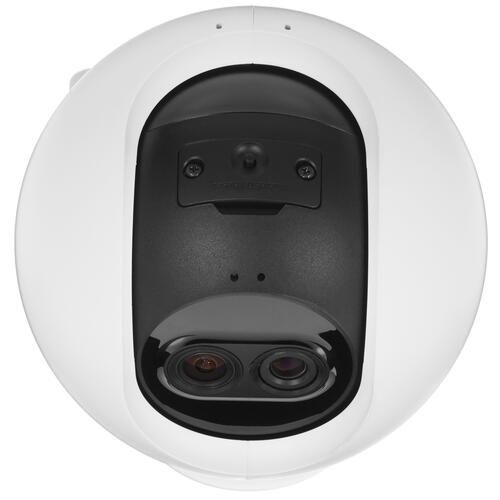 EZVIZ C8PF IP camera