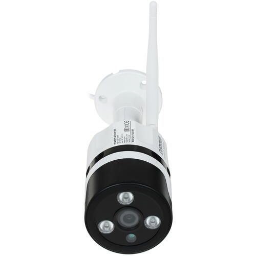 IP camera Digma DiVision 600