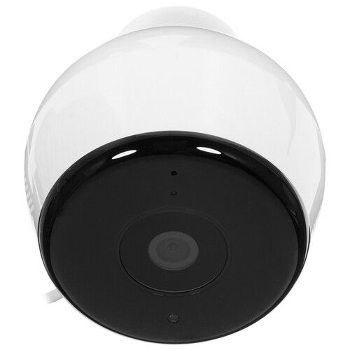 IP camera D-Link DCS-8600LH