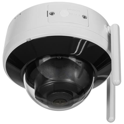 Hiwatch DS-I252W(D) IP camera (4 mm)