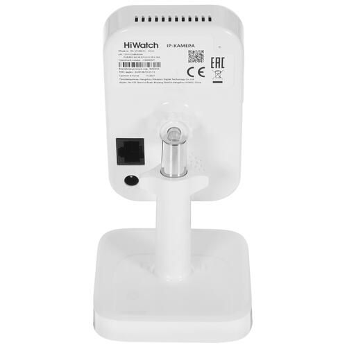 HiWatch DS-I214W(C) IP camera (2 mm)